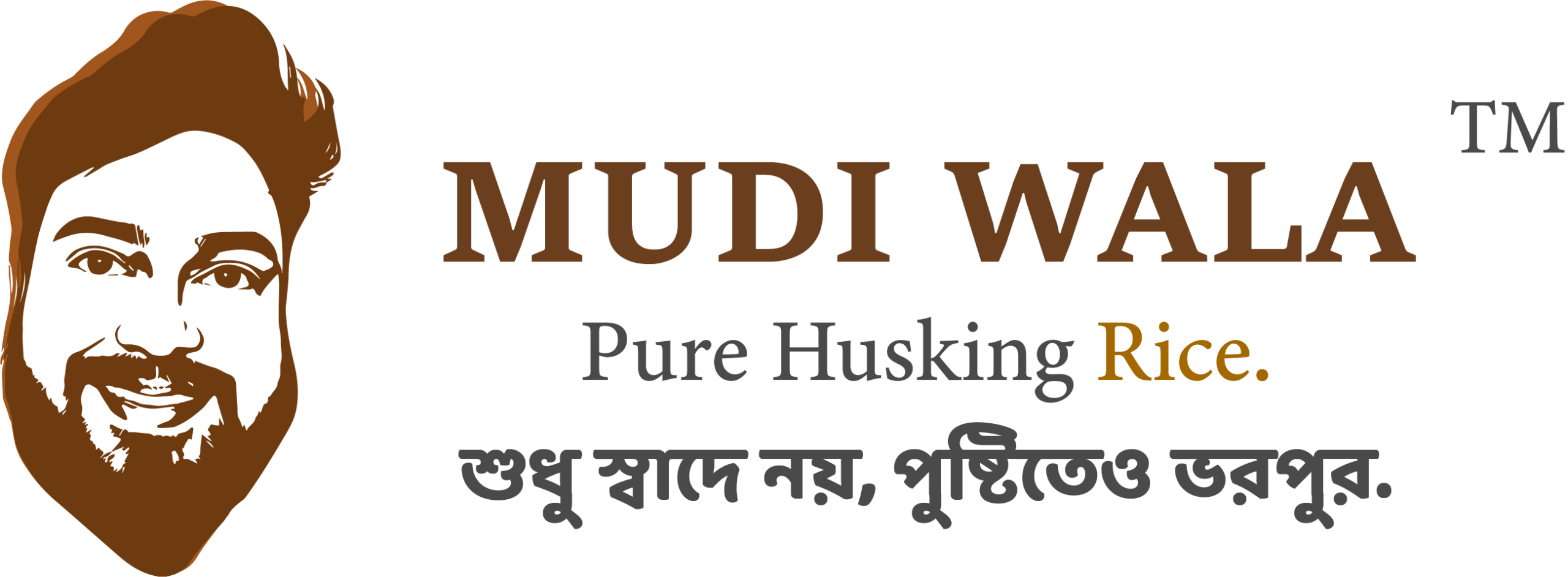 mudiwala
